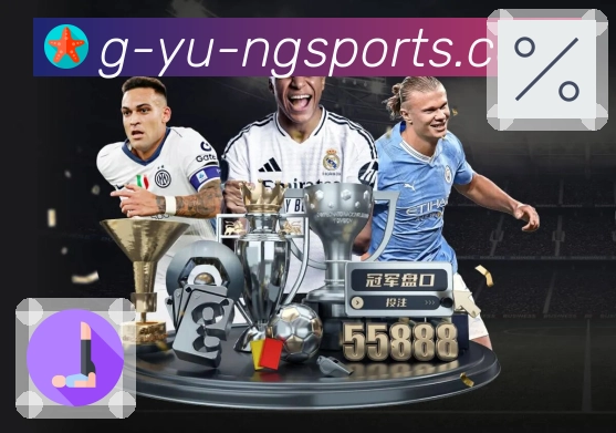 ng体育 体育直播 API 服务：赛程、比分、事件一站式接入